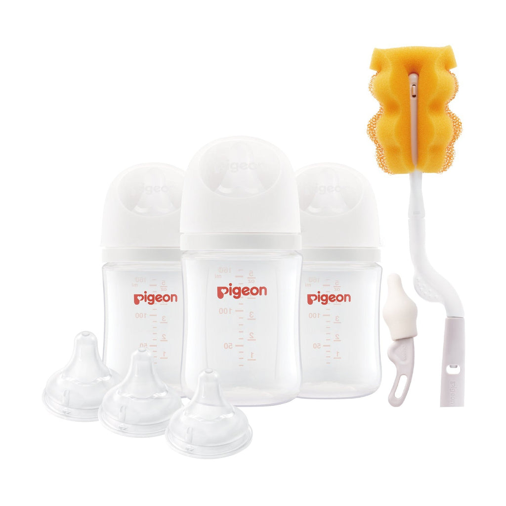 Newborn Feeding Gift Set (0M+ - 6M+)